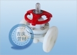 江蘇隔膜閥品牌_江蘇隔膜閥商家_江蘇隔膜閥價格-中國